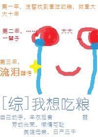 兰花时节又逢君全集