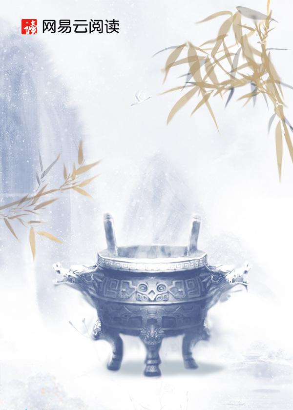 叶辰陈一诺的