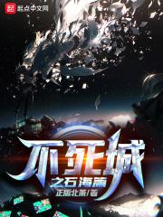 书名号中间的书名号用什么