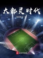 都灵大学相当于中国的什么大学