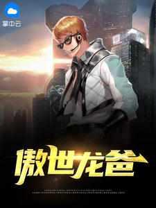 江羽韩菲免费阅读398