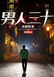人到中年牙齿缝大了是什么原因