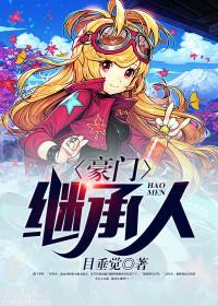 天价彩礼快板词