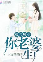 从今往后你只能爱我一个人