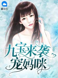 莫晓蝶陆晨旭名3